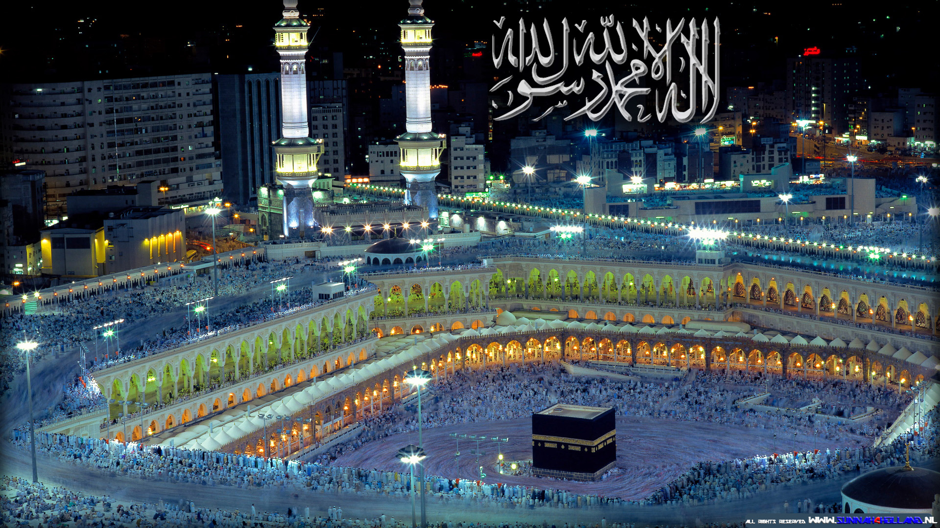 The city of Makkah  Marhaba Ya Mustafaﷺ